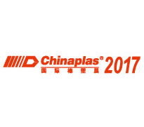 2017聯江Chinaplas會展